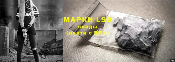 таблы Алексин