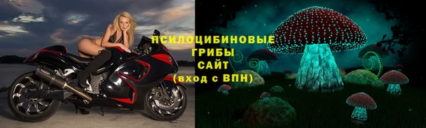наркотики Алзамай