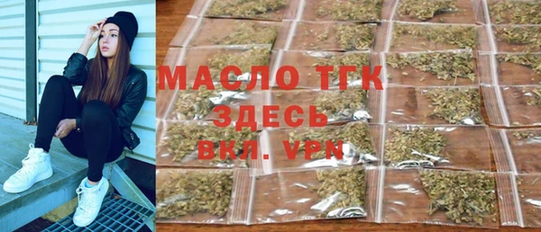 марки nbome Абинск