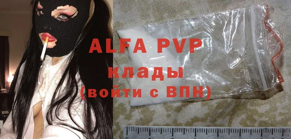 МДПВ Покров
